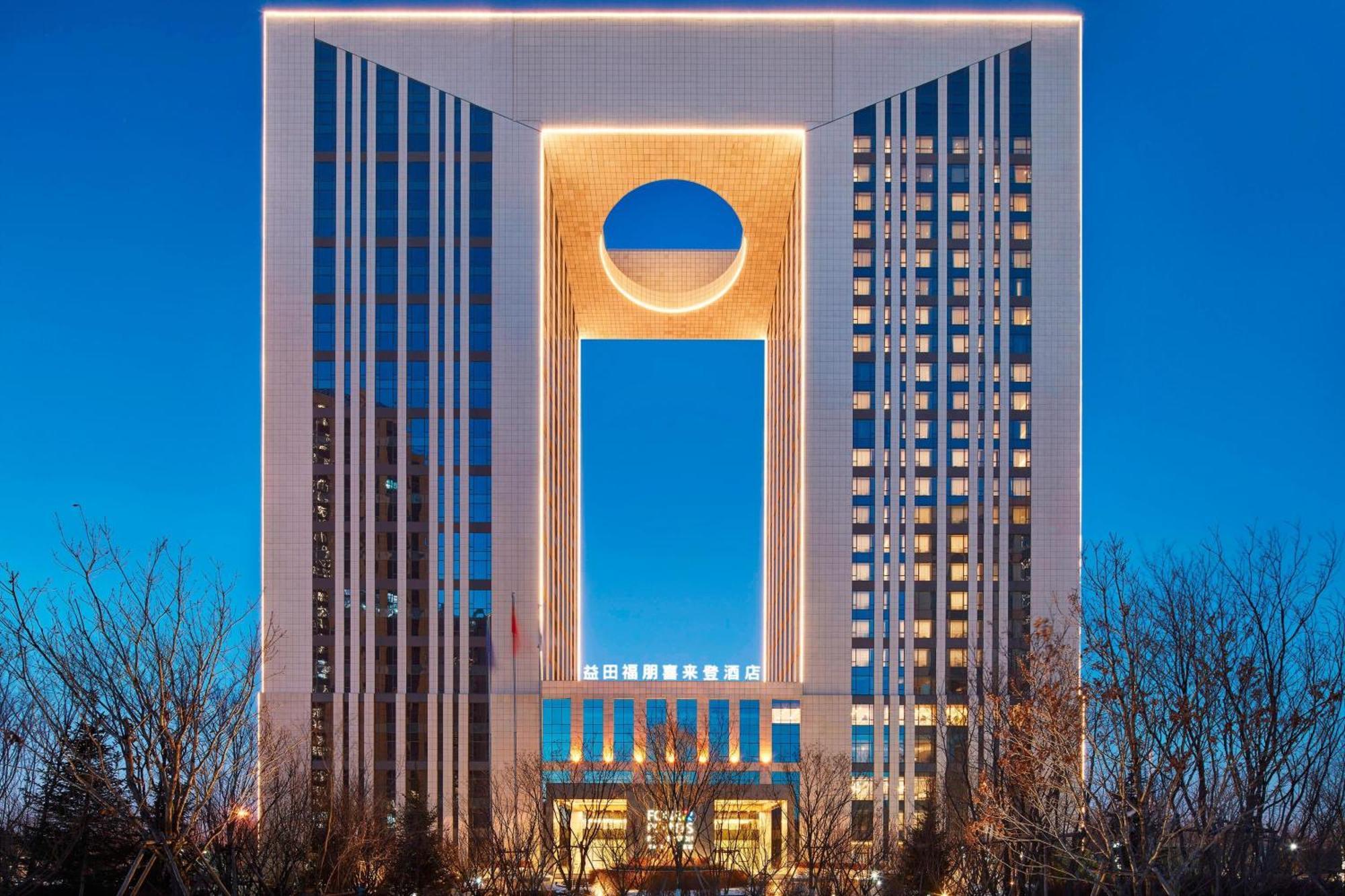 Four Points By Sheraton Changchun Hi-Tech Zone Dış mekan fotoğraf