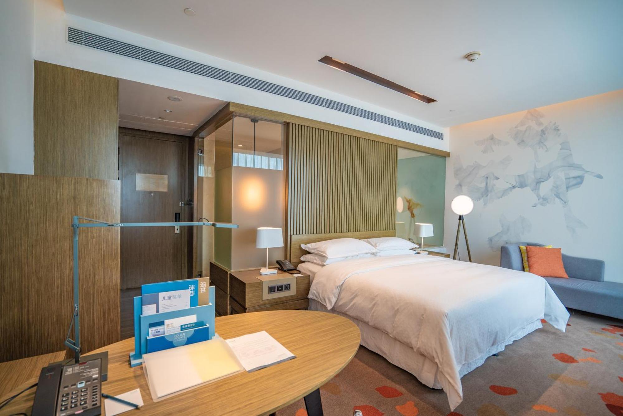 Four Points By Sheraton Changchun Hi-Tech Zone Dış mekan fotoğraf